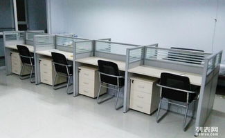 图 塘沽办公桌 办公家具屏风工位培训桌椅定做批发 天津办公用品